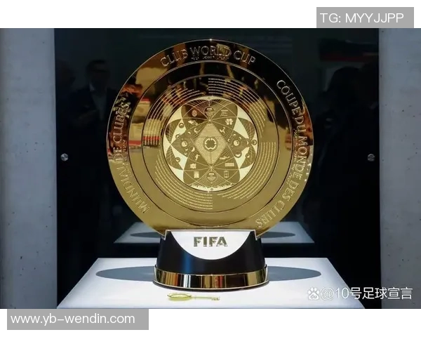 2026世界杯总奖金达727亿美元冠军将获5000万美元奖励